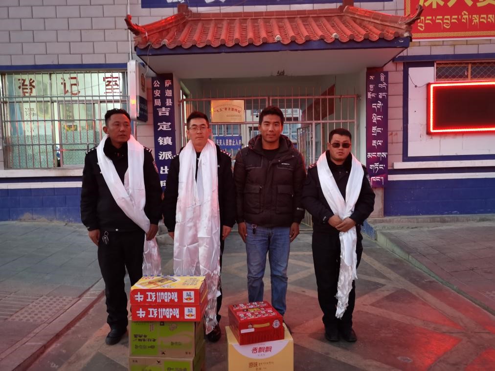 點贊！西藏圣凈環(huán)保服務(wù)有限公司送去的這份愛心