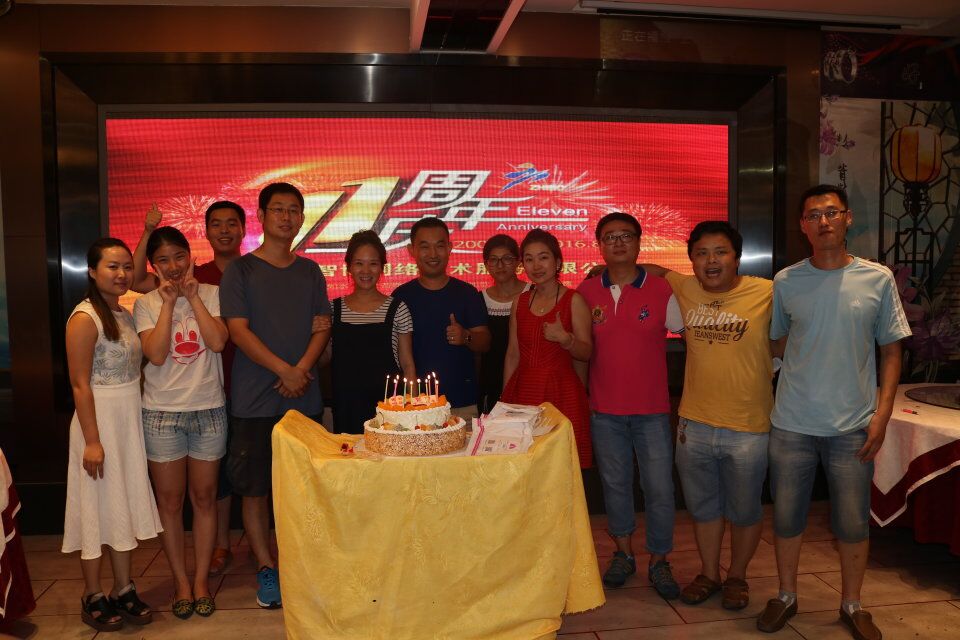 1528438708463674.jpg 1.jpg