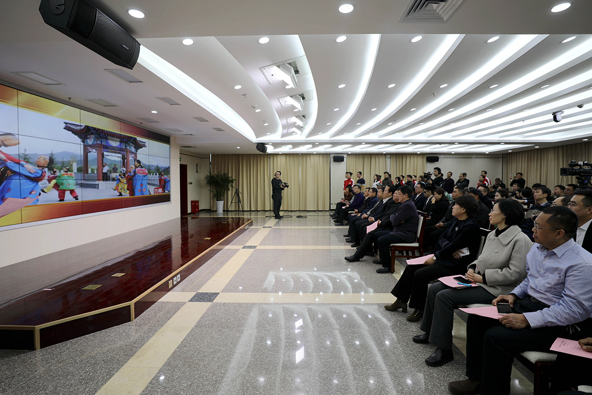 1545880520152349.jpg 河北省”五個(gè)十“網(wǎng)絡(luò)評選活動(dòng)總結(jié)交流會(huì)現(xiàn)場.jpg