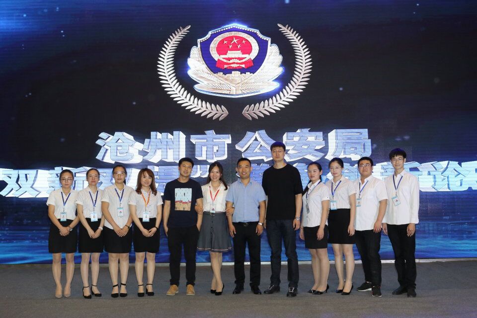 1567497458562152.jpg QQ圖片20190903150343.jpg