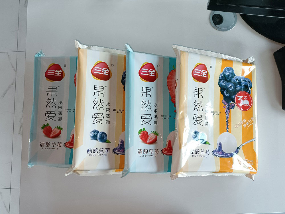 1644981985420152.jpg 6.jpg